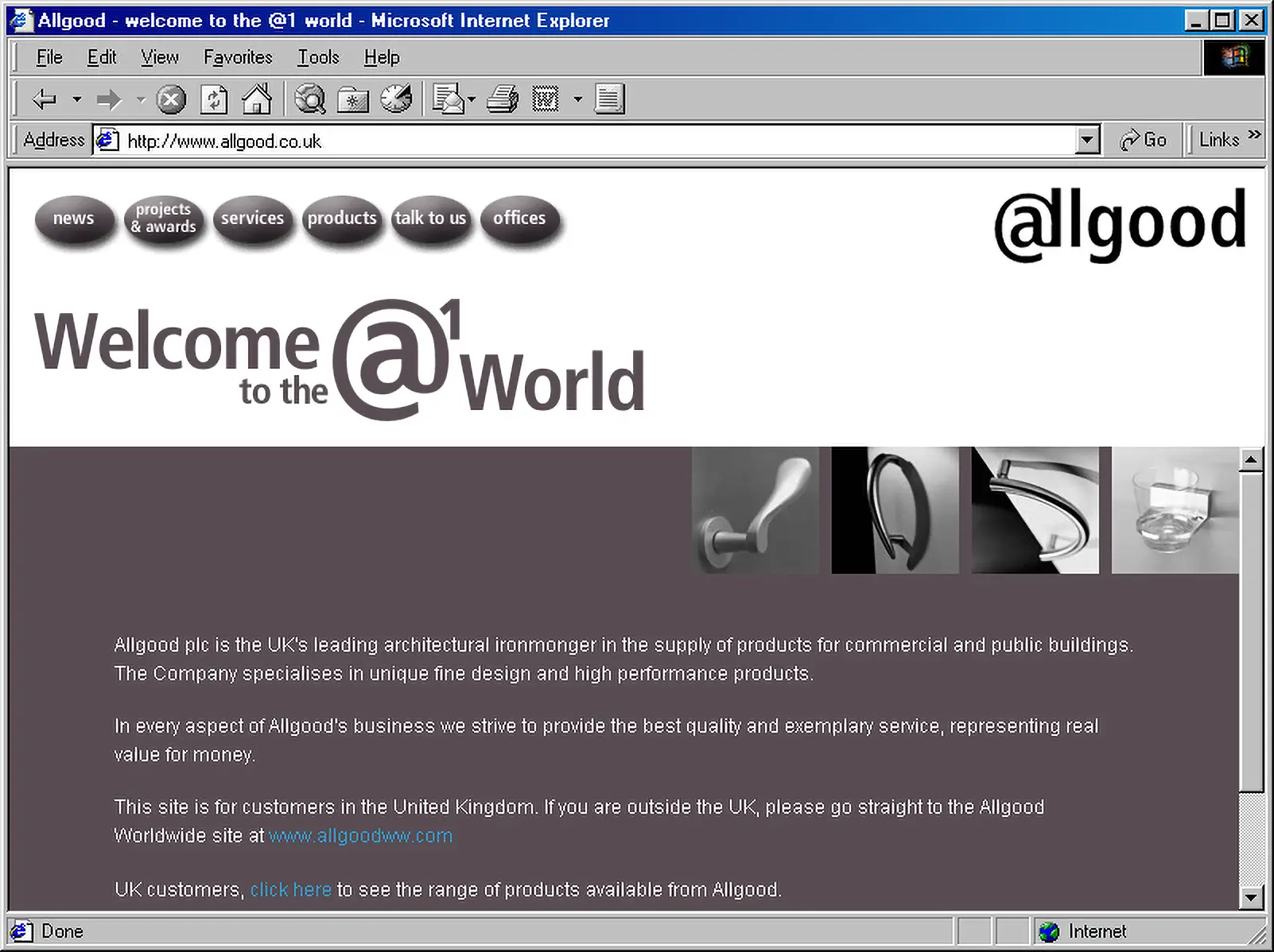 Allgood website in an IE3 browser window